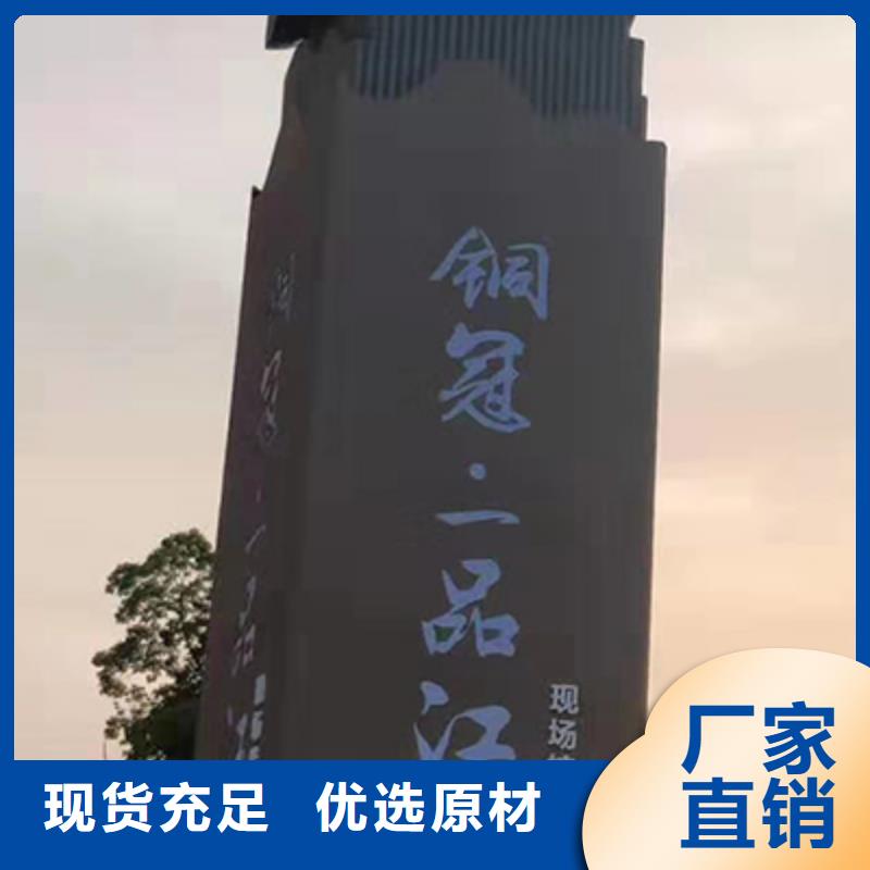 落地式精神堡壘貨源