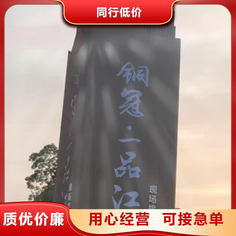 學(xué)校精神堡壘性?xún)r(jià)比高