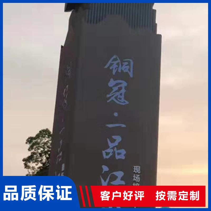 不銹鋼精神堡壘服務為先
