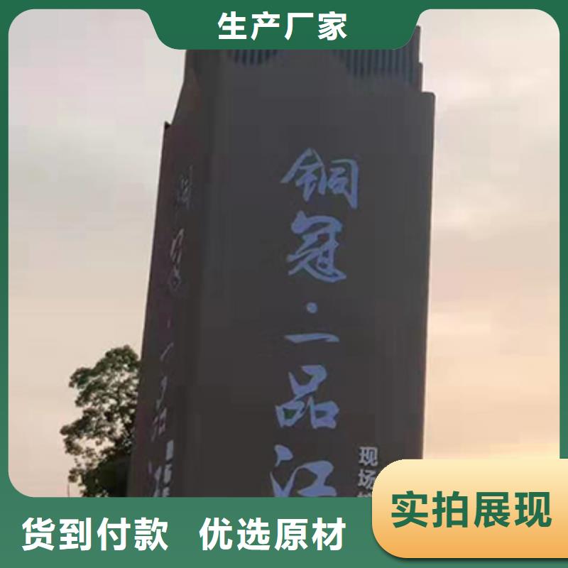 戶外精神堡壘定制來廠考察