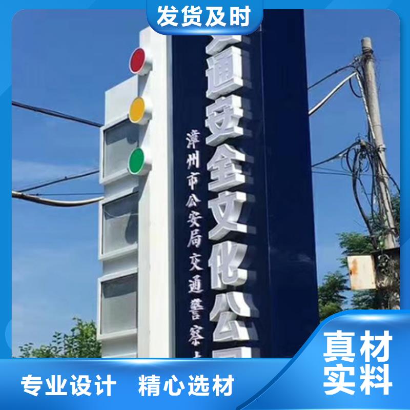 4S店精神堡壘標(biāo)牌暢銷全國(guó)