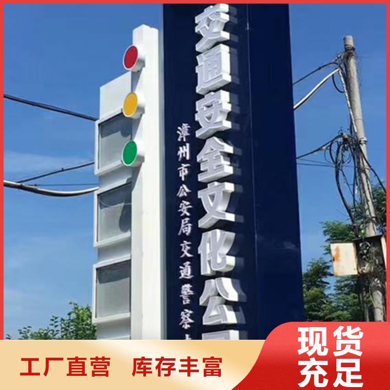 大型雕塑精神堡垒欢迎咨询