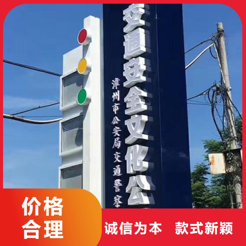 精神堡壘設(shè)計定制來樣定制