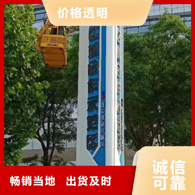 户外精神堡垒信赖