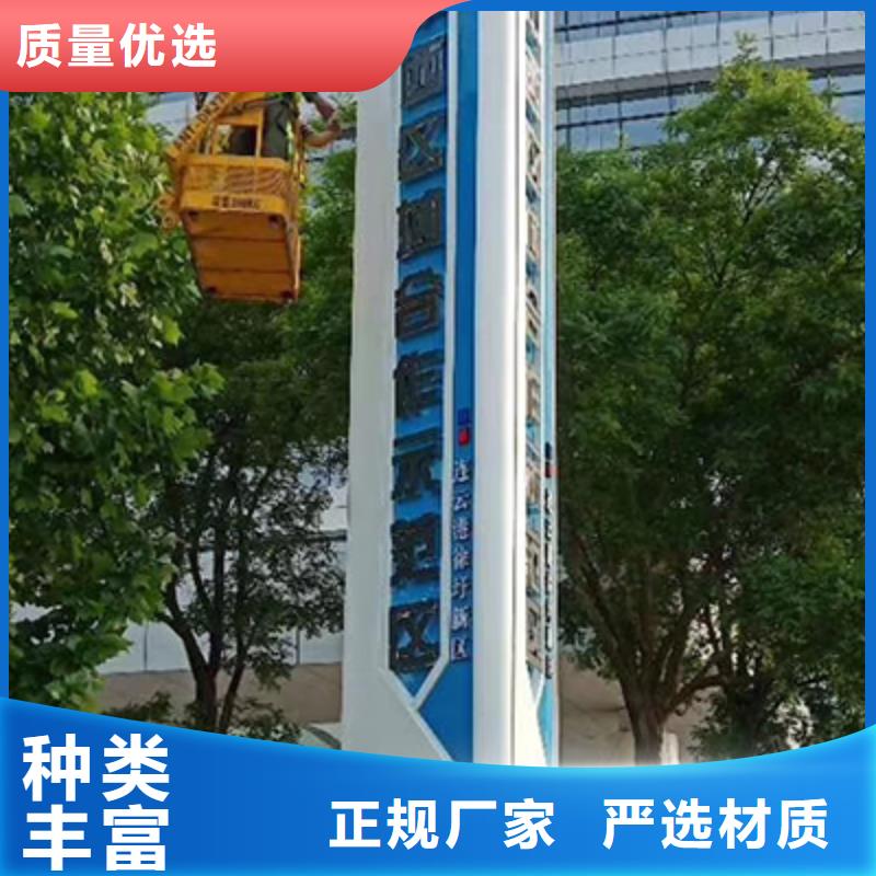 不锈钢精神堡垒畅销全国