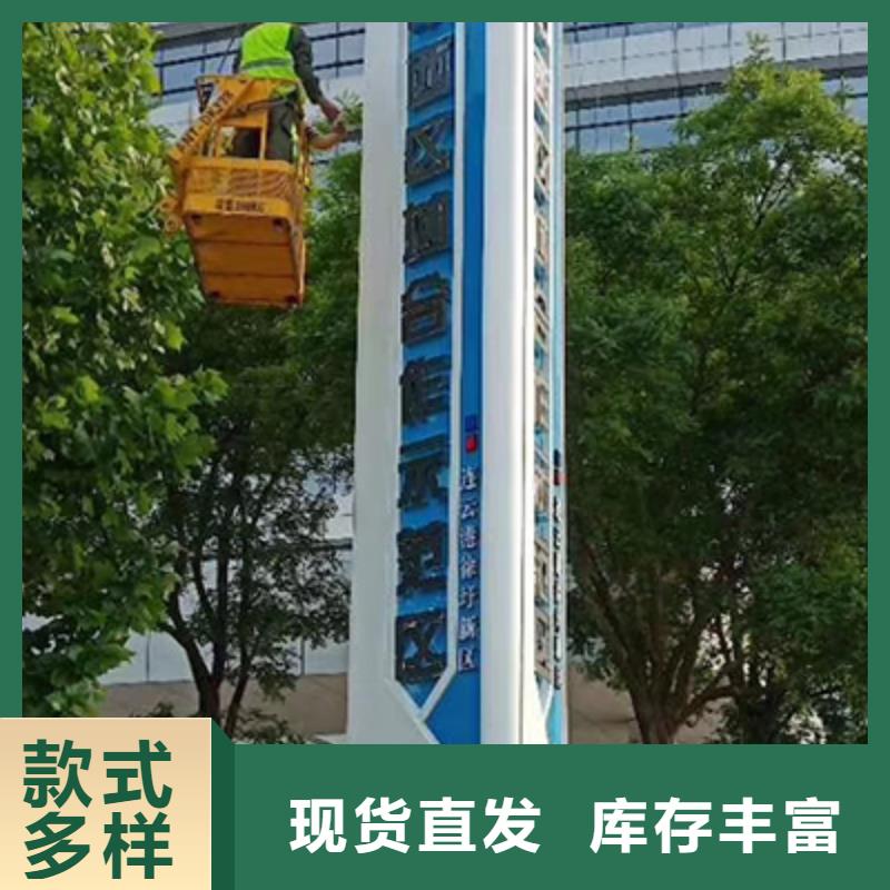 景區(qū)精神堡壘暢銷全國(guó)
