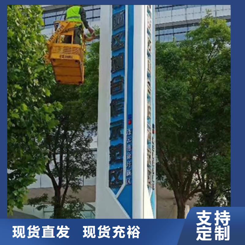 戶外精神堡壘全國發(fā)貨