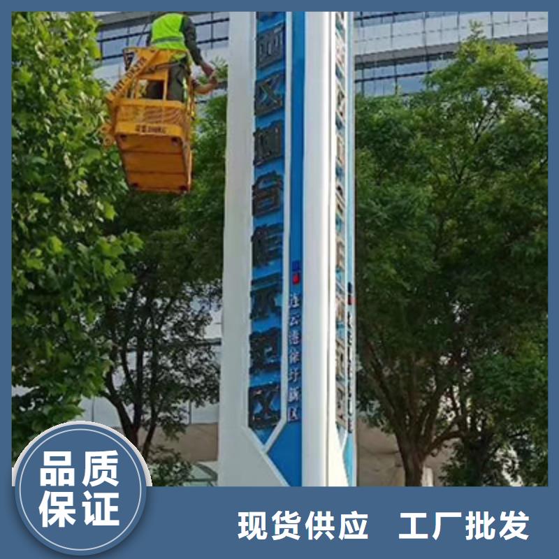 不銹鋼精神堡壘歡迎咨詢