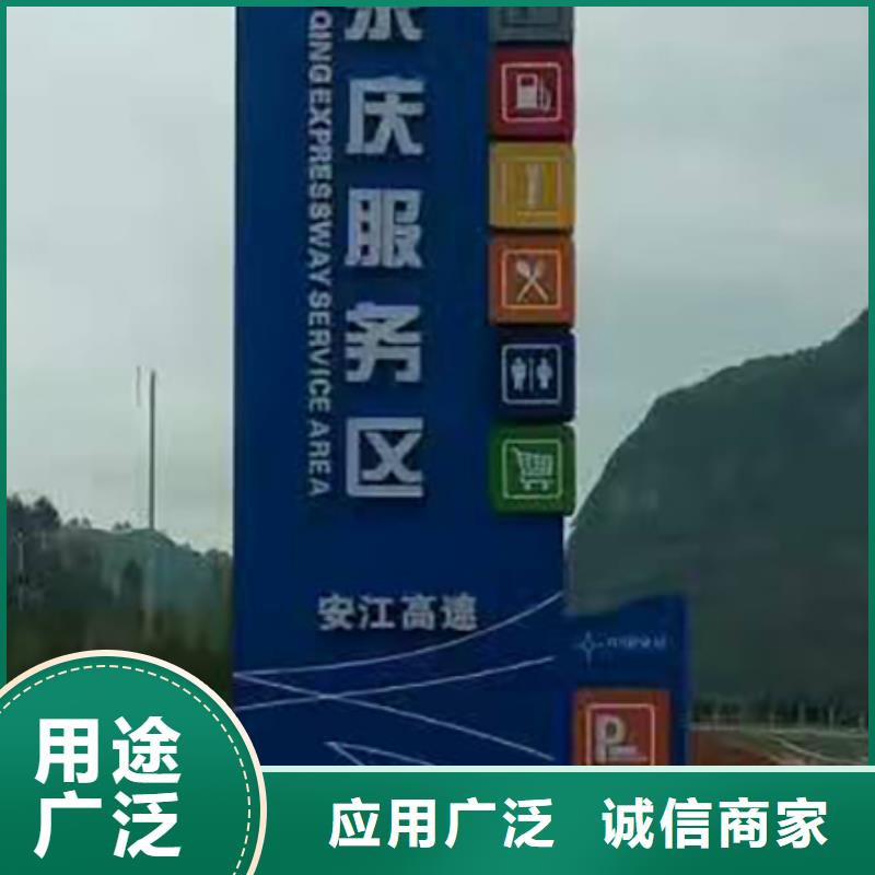廠區(qū)精神堡壘生產(chǎn)廠家