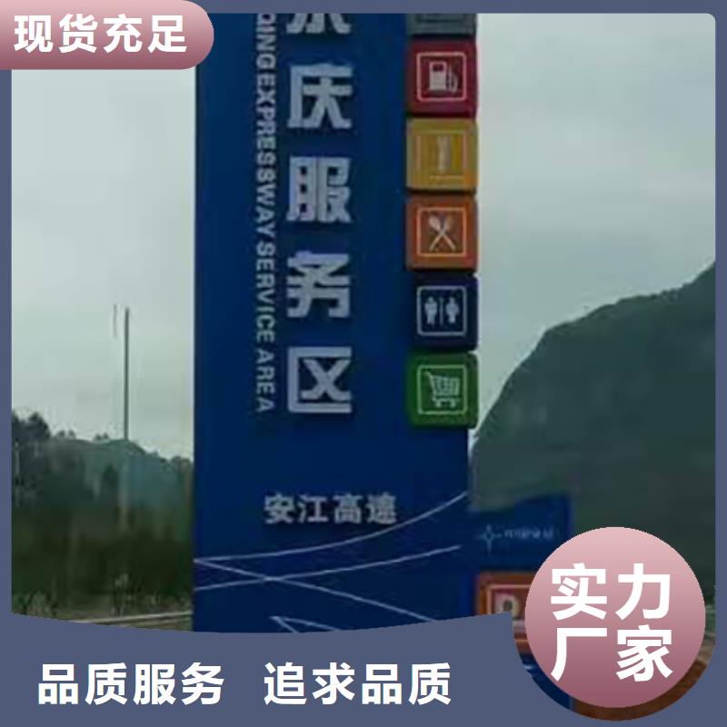 小區(qū)住宅精神堡壘值得信賴