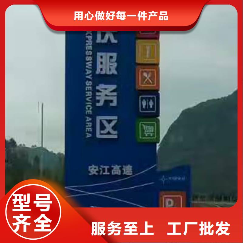 精神堡壘燈箱實力雄厚