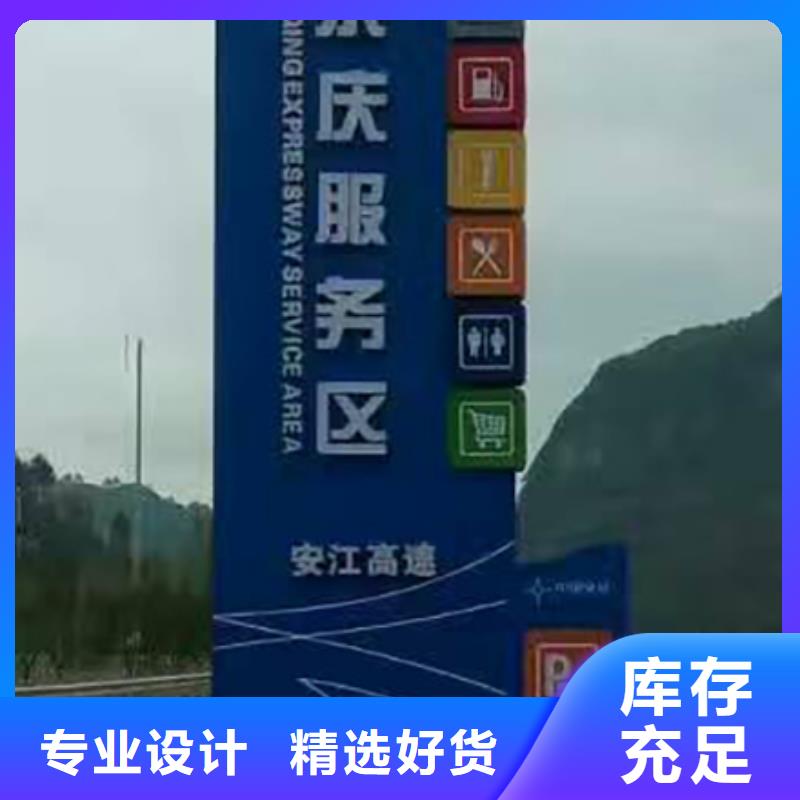 精神堡垒雕塑实力雄厚
