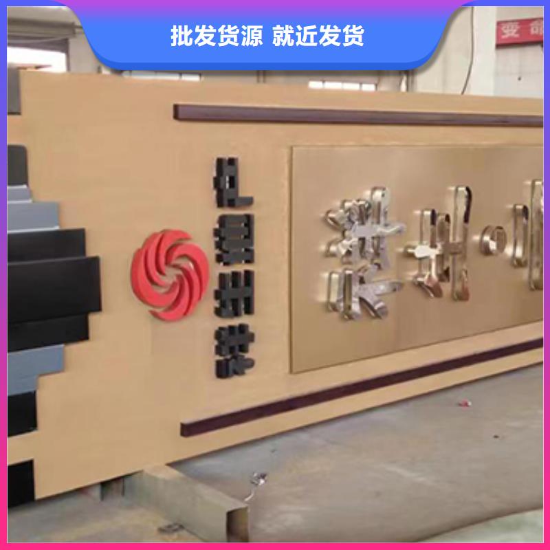 公园精神堡垒批发零售