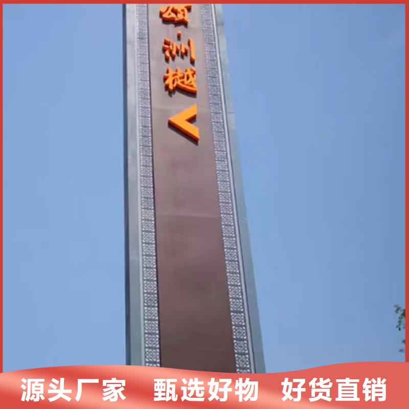 大型精神堡垒货源