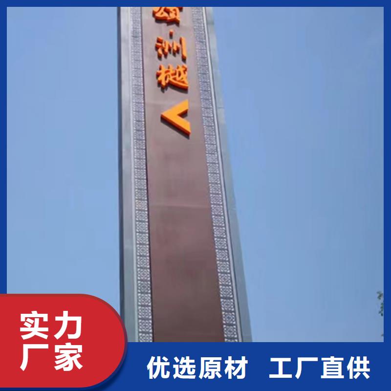 精神堡壘直銷價(jià)格行情