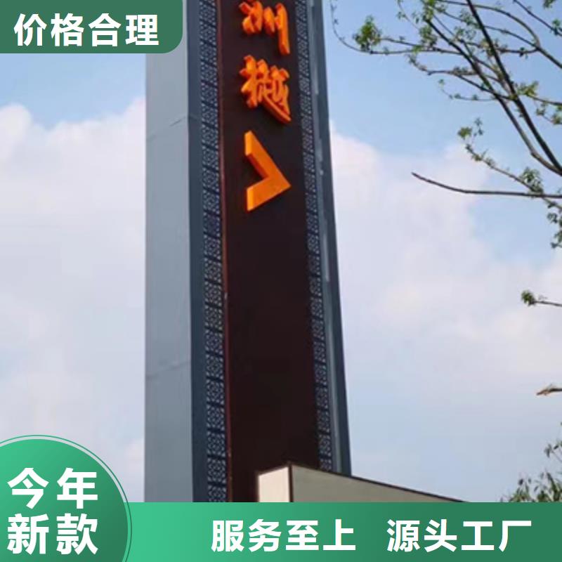 停車場精神堡壘實(shí)力雄厚