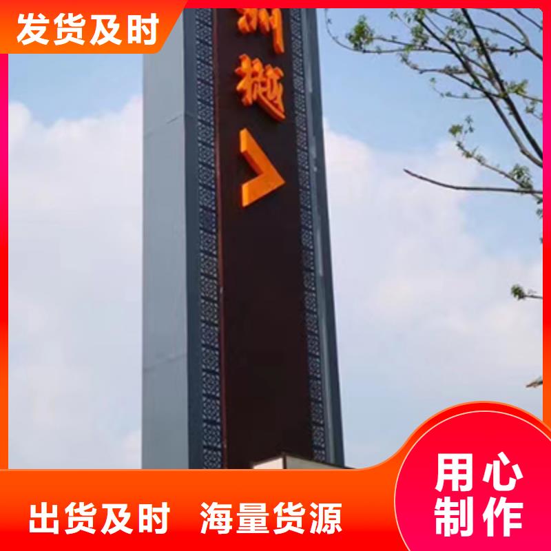 公園精神堡壘多重優(yōu)惠