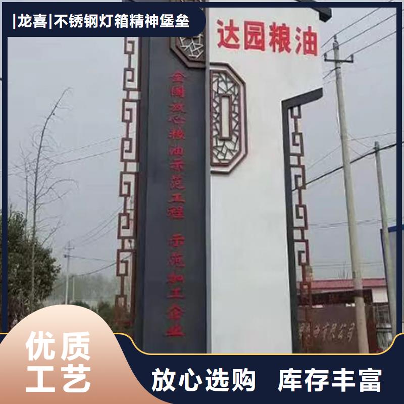 大型精神堡垒无中间商