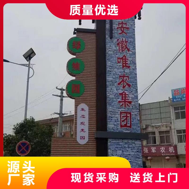 大型精神堡壘生產(chǎn)基地
