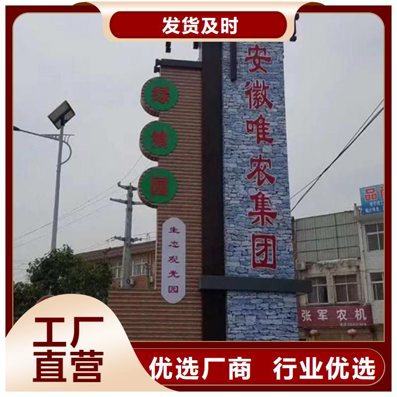 不銹鋼精神堡壘貨源