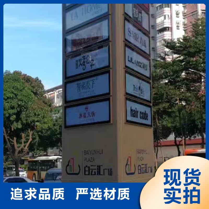 不銹鋼精神堡壘品質(zhì)放心