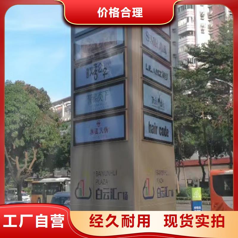 不銹鋼精神堡壘品質(zhì)放心