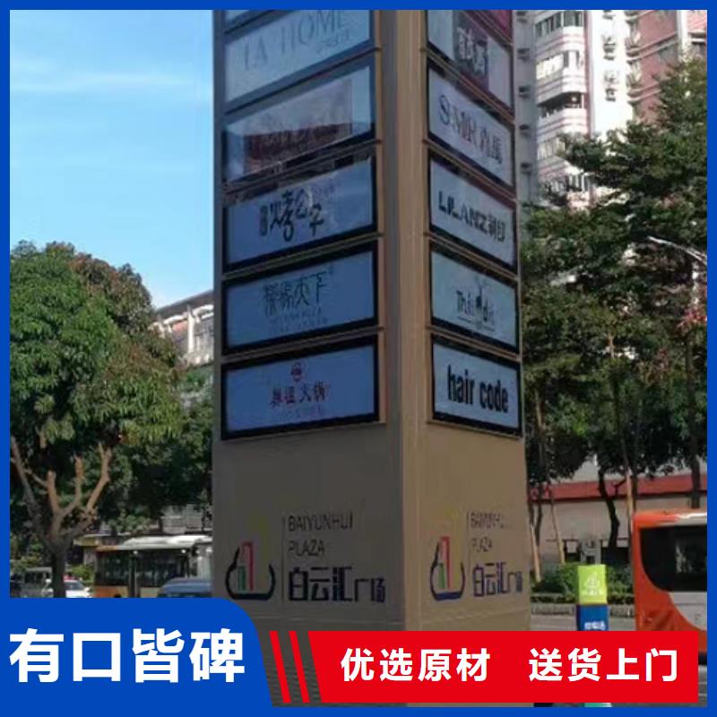 商場(chǎng)精神堡壘實(shí)體廠家