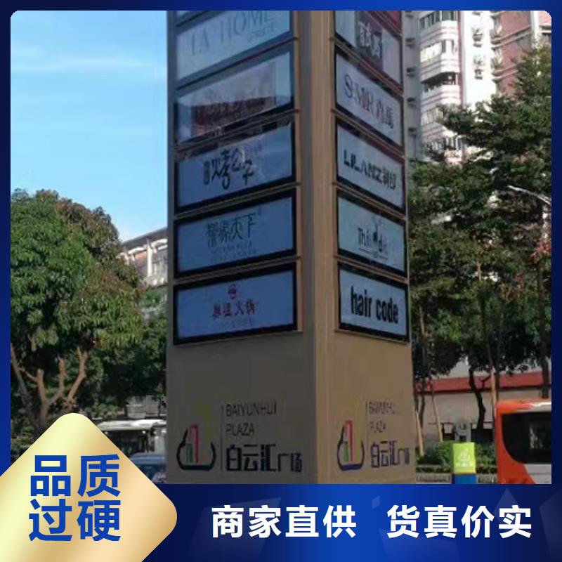精神堡垒制作厂家型号齐全