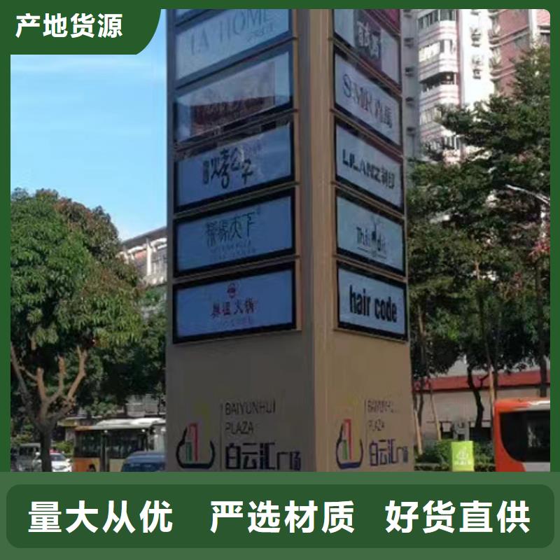 戶外精神堡壘雕塑誠信廠家