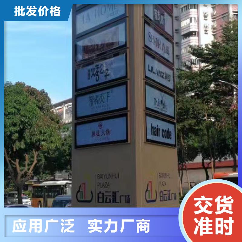 精神堡壘設(shè)計(jì)暢銷全國(guó)