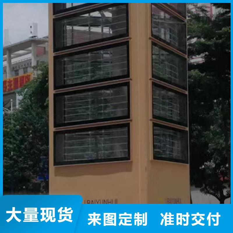 城鎮(zhèn)雕塑精神堡壘源頭好貨
