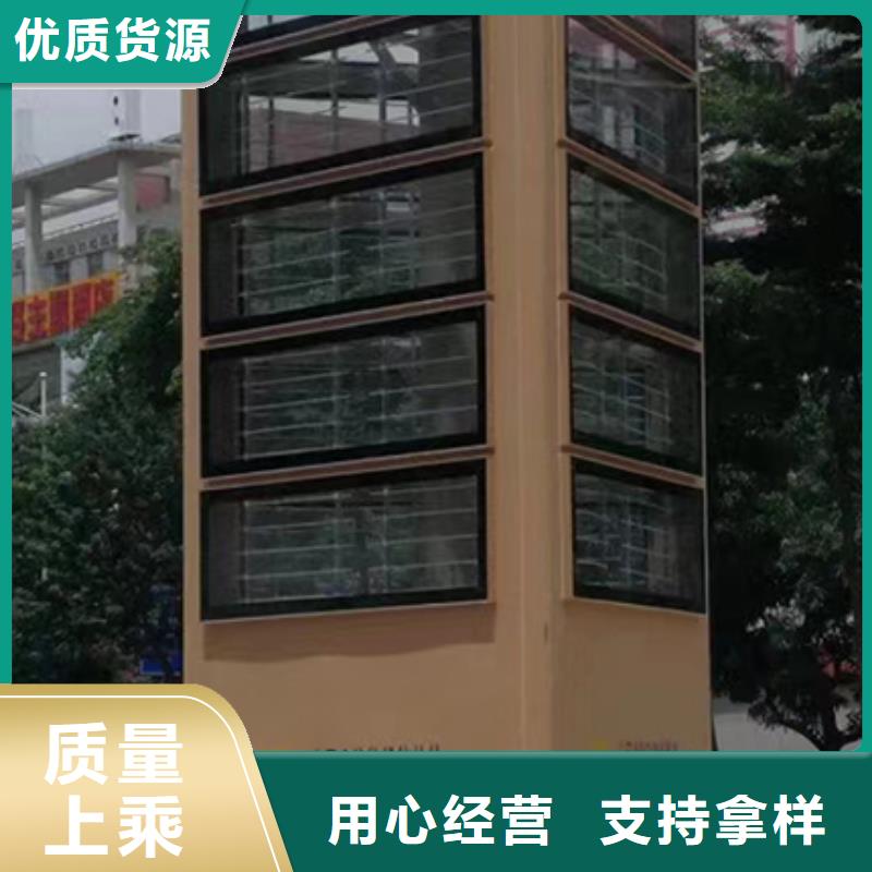 景區(qū)精神堡壘標牌實力廠家