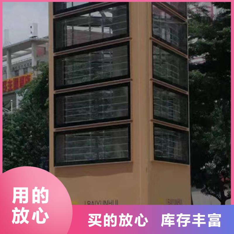 不銹鋼精神堡壘服務為先