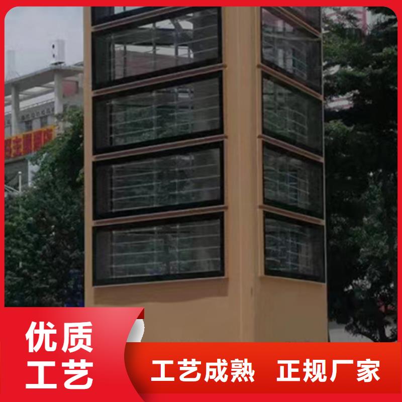 景区精神堡垒货源