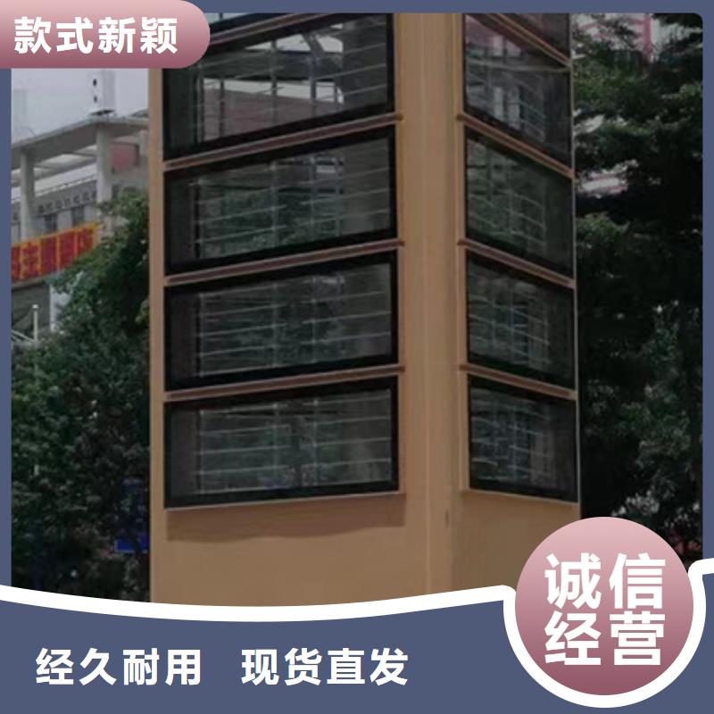 小區(qū)住宅精神堡壘值得信賴