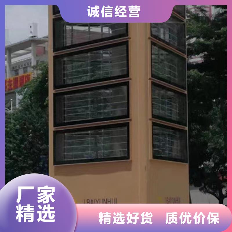 景區(qū)標(biāo)志精神堡壘型號齊全