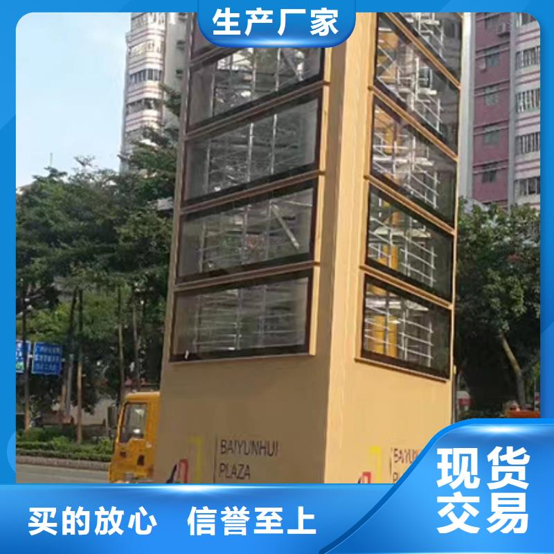 精神堡壘定制施工