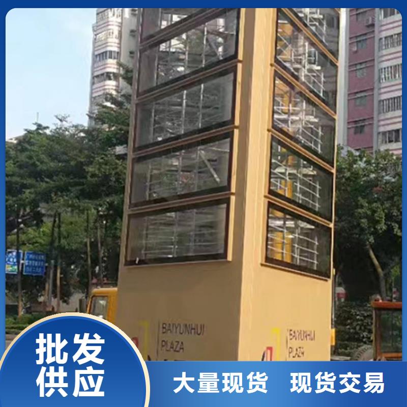 戶外大型精神堡壘質(zhì)量可靠