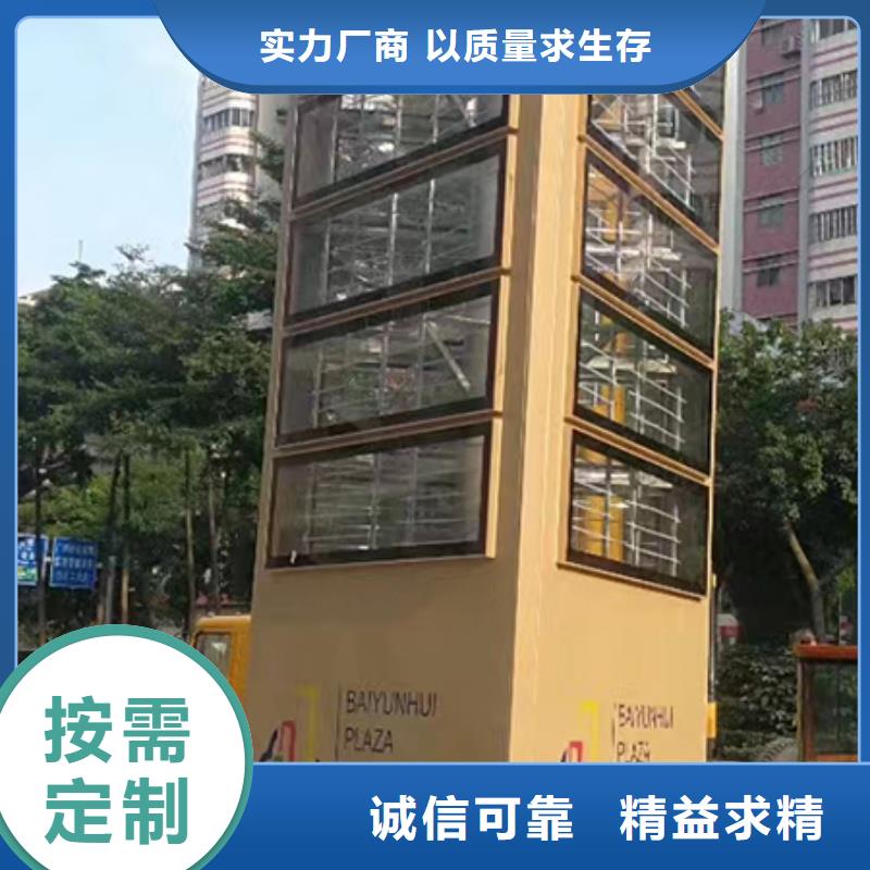企業(yè)雕塑精神堡壘廠家直供