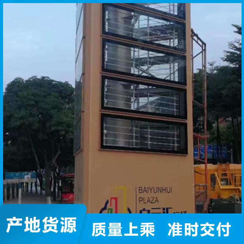 企业雕塑精神堡垒厂家直供