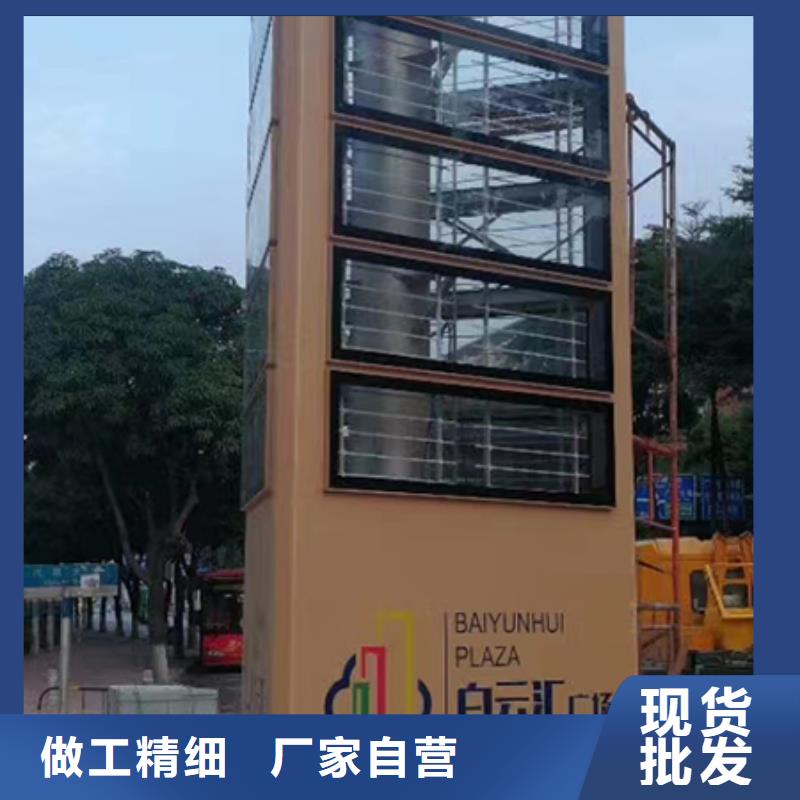 精神堡垒雕塑施工团队