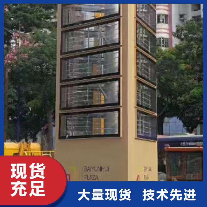 不銹鋼精神堡壘服務為先