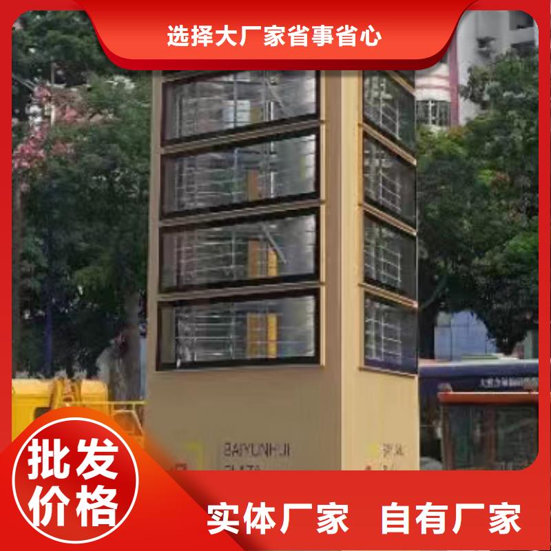 精神堡壘雕塑質(zhì)量可靠