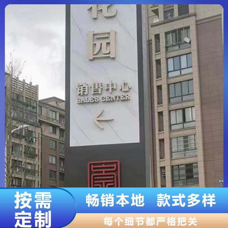 精神堡壘燈箱廠家