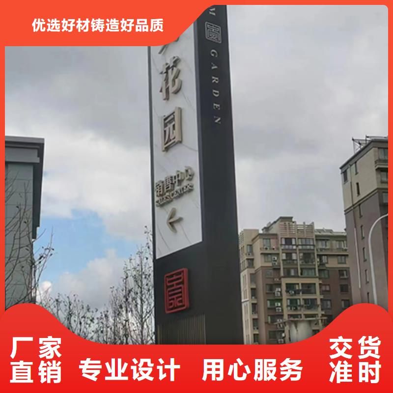 商業(yè)精神堡壘雕塑質(zhì)優(yōu)價廉