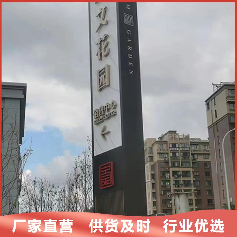 不銹鋼精神堡壘品質(zhì)放心