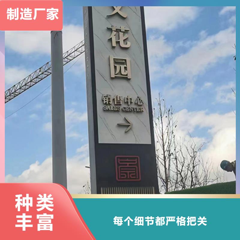 小區(qū)住宅精神堡壘歡迎來電