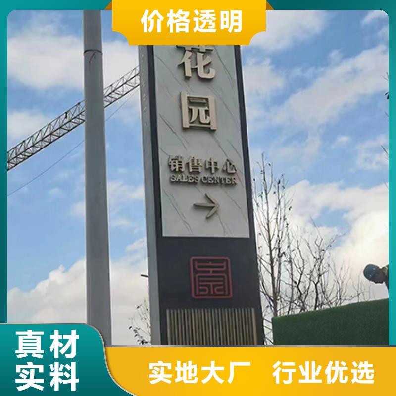 企业精神堡垒10年经验