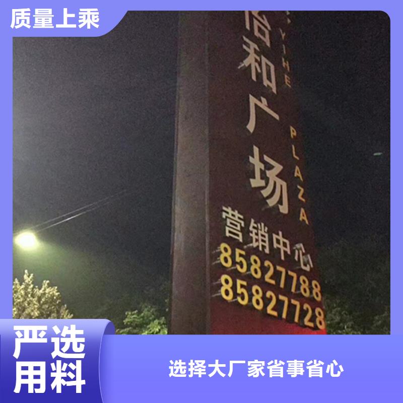 医院雕塑精神堡垒解决方案