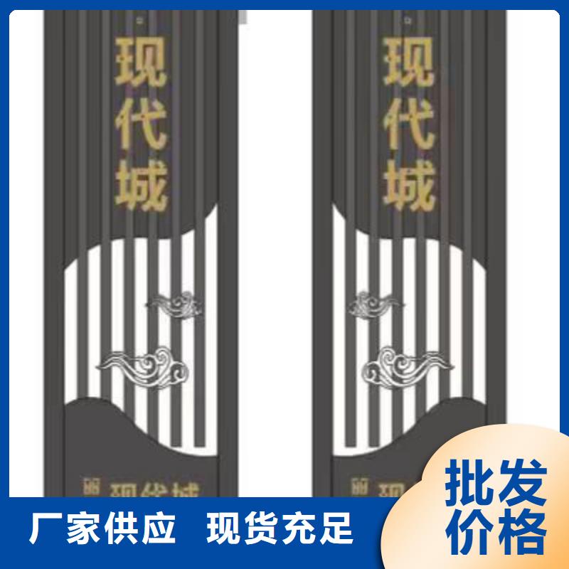商場精神堡壘來圖定制